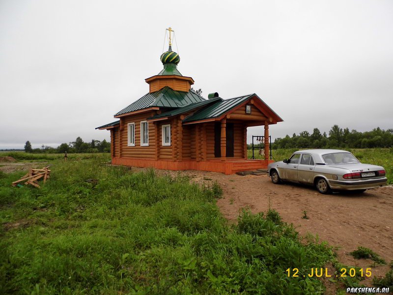 В праздник славных и всехвальных первоверховных апостолов Петра и Павла